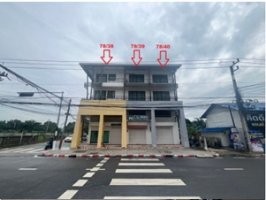 ขายถูก!! บ้านเดี่ยว 2 ชั้น พร้อมผู้เช่า (หรือเอาแค่บ้านก็ได้) ติดทางเข้านิคมCPGC อ.นิคมพัฒนา ระยอง ใกล้โลตัส 2