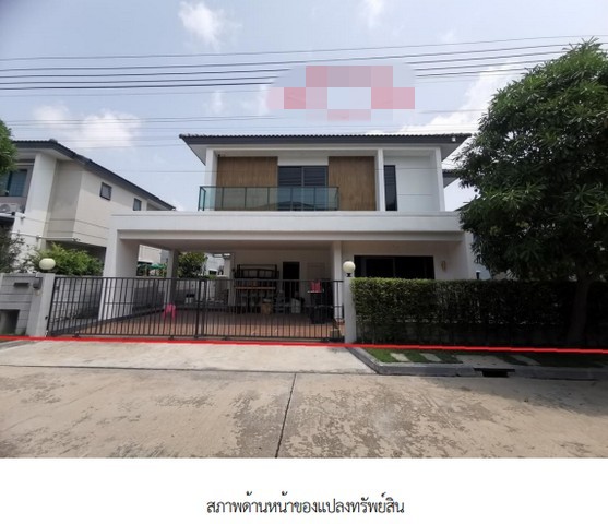 ขาย บ้านเดี่ยว โครงการเซนโทร รามอินทรา จตุโชติ กรุงเทพมหานคร