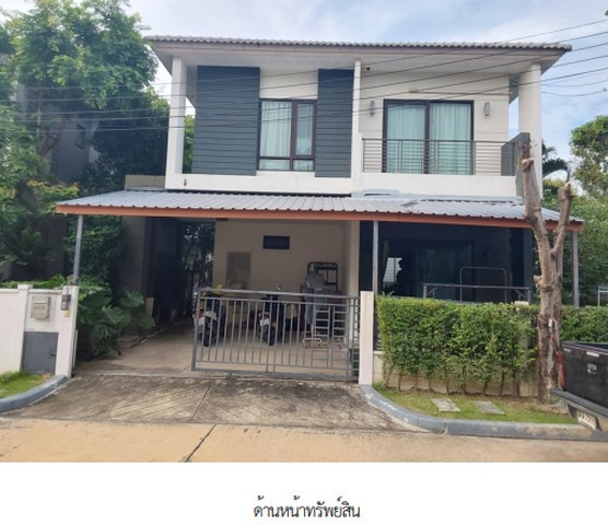 ขาย บ้านเดี่ยว โครงการเซนโทร รามอินทรา จตุโชติ กรุงเทพมหานคร