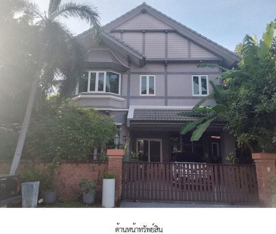 ขาย บ้านเดี่ยว โครงการลัดดารมย์ วัชรพล-รัตนโกสินทร์ ซอย 3 ถนนวัชรพล กรุงเทพมหานคร