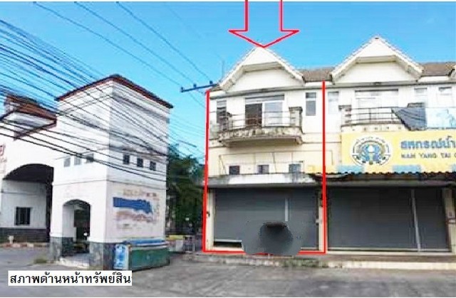 ขายอาคารพาณิชย์ 2 ชั้นโครงการ อิงกมล บ้านพรุ อ.หาดใหญ่ จ.สงขลา