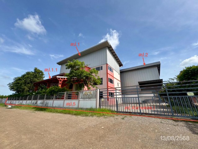 ขายโรงงาน ปทุมธานี ตำบลบึงคำพร้อย อำเภอลำลูกกา จังหวัดปทุมธานี