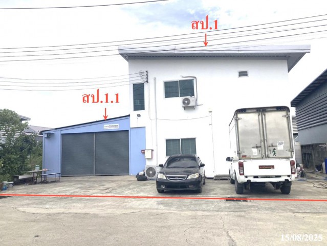 ขายโรงงาน โครงการ ดิ แอสเซท กาญจนาภิเษก-ลำโพ ปทุมธานี