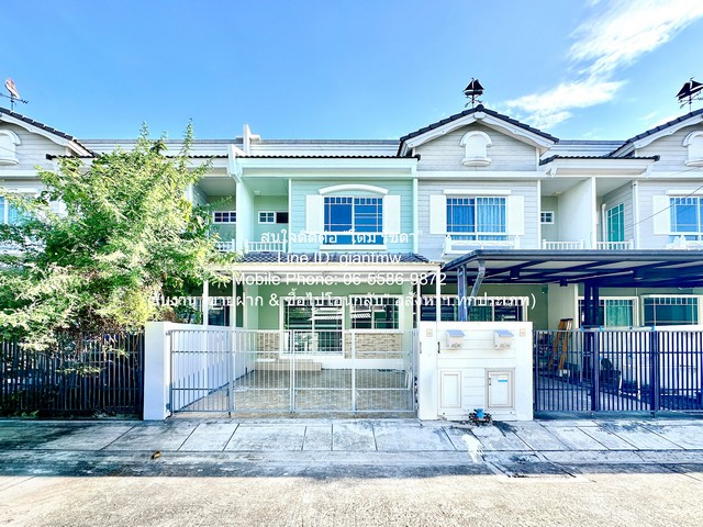 DSL-1217 (AHB) ขาย ทาวน์เฮ้าส์ ขายทาวน์โอม 2 ชั้น (Land & Houses) รีโนเวทแล้ว ใกล้ ABAC วิทยาเขตสุวรรณภูมิ 18.10 ตร.ว. 2 น 3 น้ำ 1 จอดรถ ราคา 1,990,000 บาท (โอนฟรี) ชั้นทั้งหมด 2