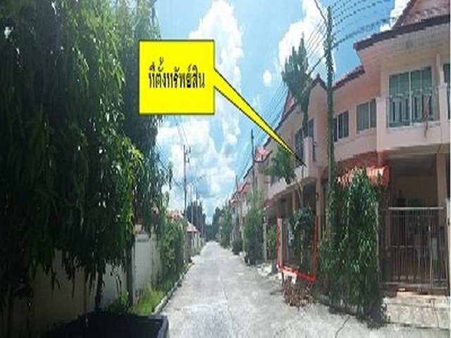 ขายทาวน์เฮ้าส์โครงการ ทรัพย์รุ่งโรจน์ นาทวี ต.คลองทราย อ.นาทวี จ.สงขลา