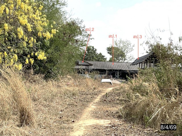 ขายโกดัง กาฬสินธุ์ สายบ้านโคกประสิทธิ์ - บ้านหนองเม็ก ฆ้องชัย