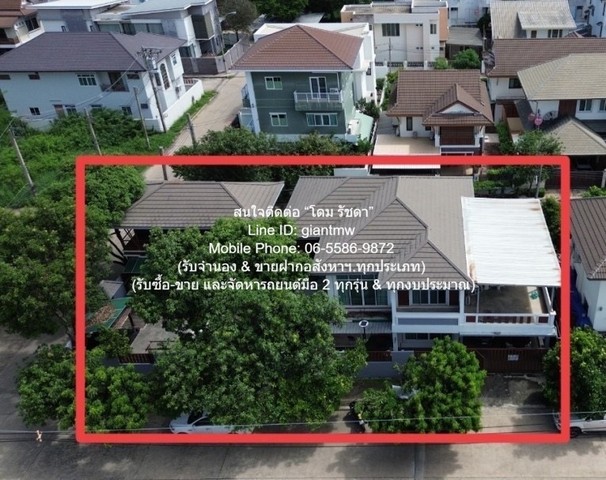 DSL-1181 ขาย บ้าน บ้านเดี่ยว 2 ชั้น 2 หลัง พร้อมอยู่ (หลังมุม) ใกล้สนามบินดอนเมือง (ถ.นาวงประชาพัฒนา) 111.9 ตร.ว. 5 น 5 น้ำ 2 จอดรถ ชั้นทั้งหมด 2 ชั้น ห้องนอน 5 ห้อง ห้องน้ำ 5 ห้อง