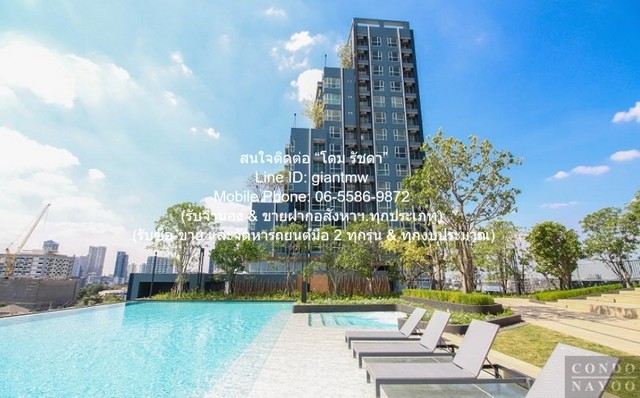 AHB-091 ขาย คอนโด Lumpini Park Vibhavadi - Chatuchak ลุมพินี พาร์ค วิภาวดี - จตุจักร ห้องนอน 1 ห้อง ห้องน้ำ 1 ห้อง ชั้นทั้งหมด 21 ชั้น 29 ตร.ม. ใกล้กับ วิภาวดี 3