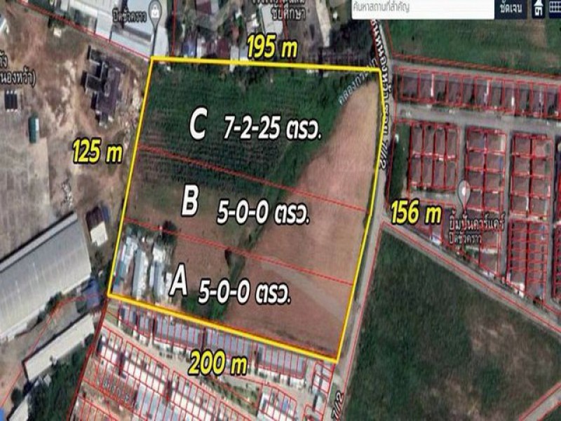 ขายที่ดินศรีราชา ตำบลบึง 17 ไร่ ทำเลดี ใกล้มอเตอร์เวย์ ผังสีส้ม TP-L2396