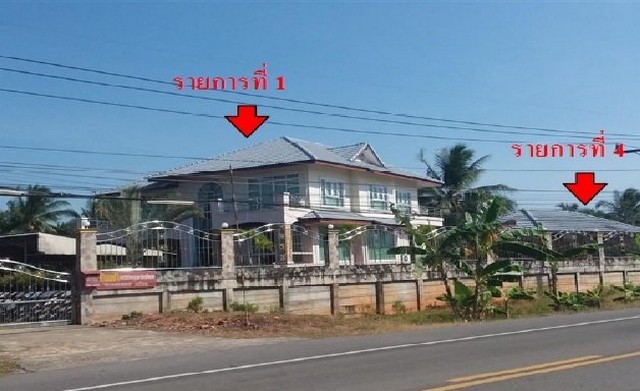 ขายบ้านพร้อมกิจการ ถ.สายท่าชนะ-ไชยา ต.เลม็ด อ.ไชยา จ.สุราษฎร์ธานี