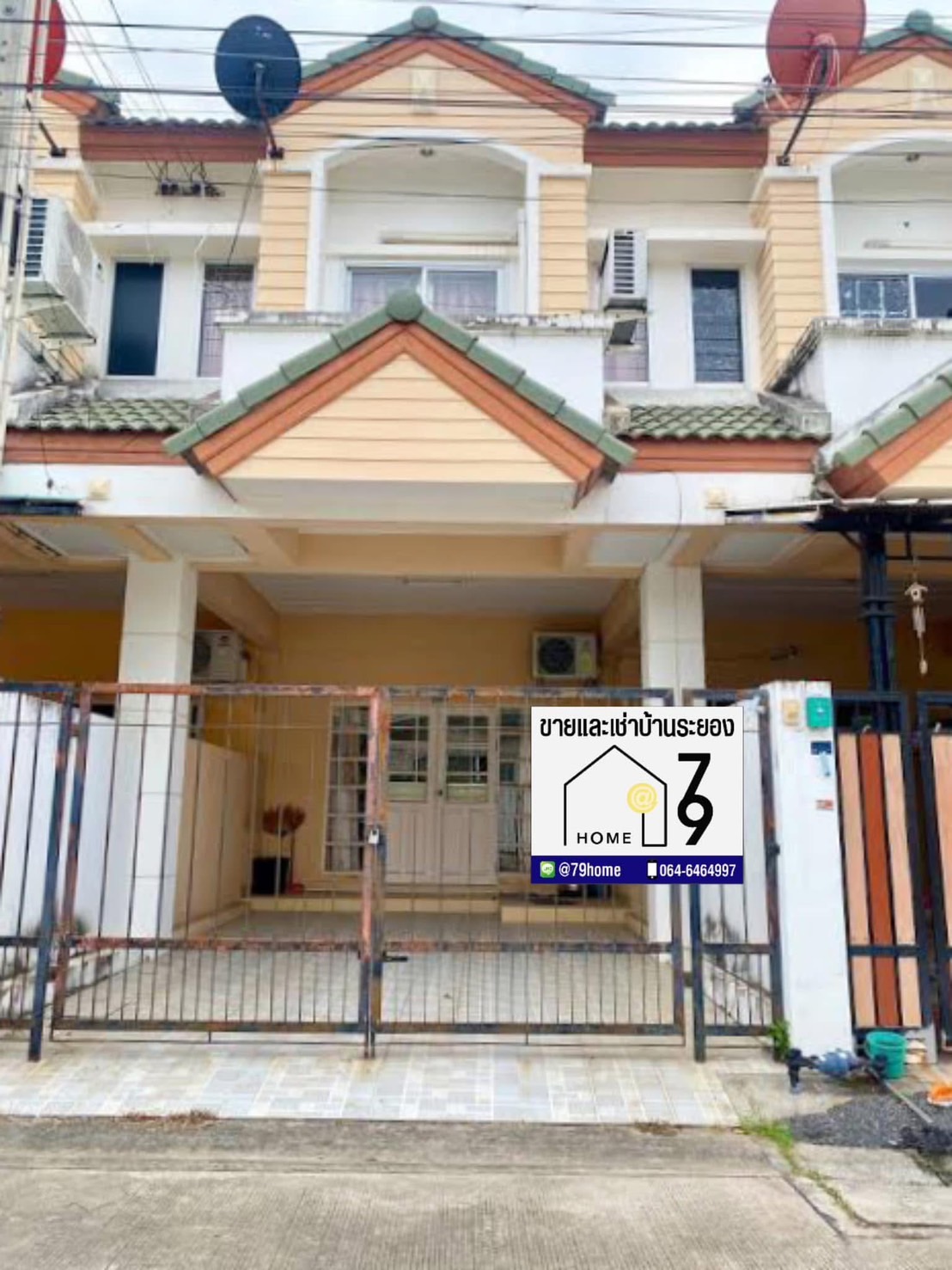 ให้เช่าทาวน์เฮ้าส์ 2 ชั้น ขนส่งใหม่ ระยอง พร้อมเฟอร์นิเจอร์