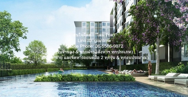 DSL-029 ให้เช่า คอนโด เดอะ พาร์คแลนด์ งามวงศ์วาน - แคราย นนทบุรี เมืองนนทบุรี ห้องนอน 1 ห้อง ห้องน้ำ 1 ห้อง ชั้นที่ 27