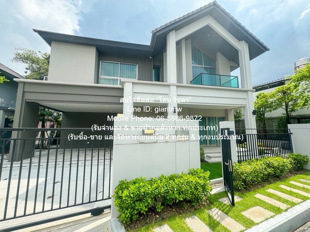 DSL-1123.2 ขาย บ้าน บ้านเดี่ยวหรู 2 ชั้น บางกอก บูเลอวาร์ด ซิกเนเจอร์ ลาดพร้าว-เสรีไทย (Bangkok Boulevard Signature Ladprao–Serithai) 98 ตร.ว. 3 น 4 น้ำ 4 จอดรถ กรุงเทพ บึงกุ่ม