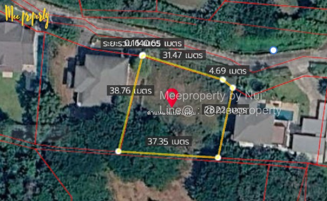 ขายที่ดินผืนสวย 318 ตร.ว. ติดสนามกอล์ฟ North Hill เชียงใหม่ ขนาด: 318 ตารางวา อ.หางดง จ.เชียงใหม่ (โครงการ North Hill Golf Club) ME-280