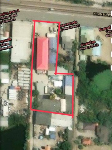 ขายที่ดินทำเลทองใกล้เมกาบางนา ติดถนนหนามแดง–บางพลี เนื้อที่648ตร.วา