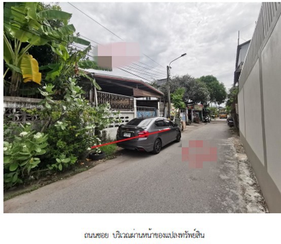 ขาย บ้านเดี่ยว ซอยแสมดำ 5 ถนนแสมดำ เขตบางขุนเทียน กรุงเทพมหานคร