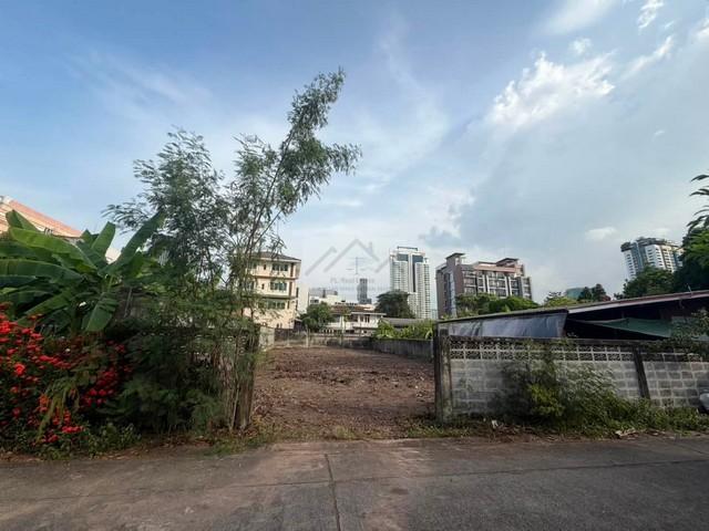 ขายที่ดินเปล่า 129 ตร.ว. ซอยพหลโยธิน 35 ทำเลดีมาก ใกล้ ม.เกษตรศาสตร์