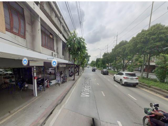 ขายที่ดิน 328 ตรว. หน้ากว้าง 37 เมตร ติดถนนวงศ์สว่าง เขตบางซื่อ ใกล้สะพานพระราม 7