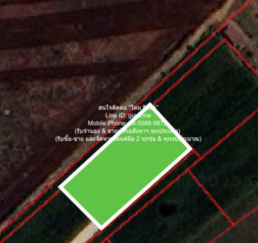 DSL-364.2 ขาย ที่ดิน ขายที่ดินไร่สวนทางการเกษตร (ติดถนน และติดเขา) 1 ไร่ 400 ตร.วา อุทัยธานี