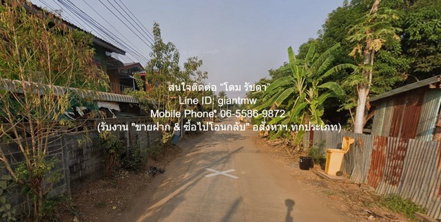 DSL-1355 ขาย ที่ดิน ขายที่ดินทุ่งนาติดทางสาธารณะประโยชน์ เนื้อที่ 20-1-36 ไร่ ต.บ้านโภชน์ อ.หนองไผ่ จ.เพชรบูรณ์ ราคา 4,068,000 บาท 20 ไร่ 1 งาน 8136 ตารางวา เพชรบูรณ์ ใกล้กับ ห