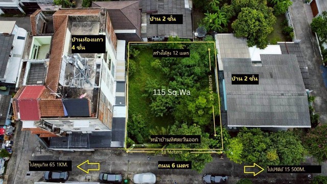 ให้เช่า ที่ดินเปล่า แบริ่ง 31/1 ขนาด 217 ตร.วา ถมดินพร้อมสร้าง ติดโครงการ Grand Bangkok Boulevard สุขุมวิท-ศรีนครินทร์ เช่า 70,000/เดือน