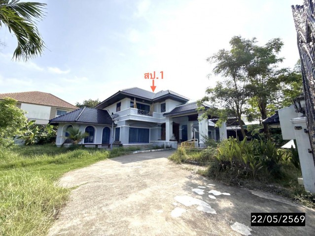 ขายบ้านเดี่ยว ถนน รอบบึงแก่นนคร ตำบลในเมือง อำเภอเมืองขอนแก่