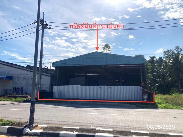 ขายโกดัง สุราษฎร์ธานี อำเภอพนม ถนนต้นยวน - เคียนซา