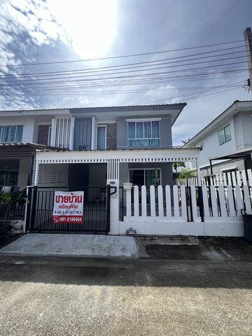 ขายบ้านแฝดทำเลทอง หมู่บ้านพฤกษา 38/1 ซ.หนามแดง-เทพารักษ์ สมุทรปราการ