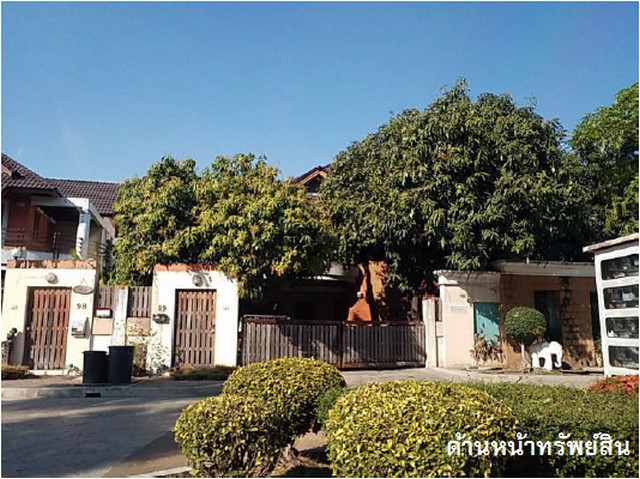 ขาย บ้านเดี่ยว โครงการพึงใจ ซอยหทัยราษฎร์ 33/1 ถนนหทัยราษฎร์ กรุงเทพมหานคร