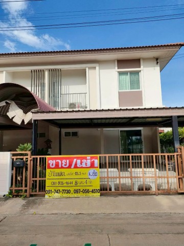 ขายด่วน! บ้านแฝด 2 ชั้น หลังมุม เนื้อที่รวม 121.3 ตร.วา. ( 2 หลังคู่กัน ) โครงการ ไอลีฟ พราวด์ พระราม2 เมืองสมุทรสาคร