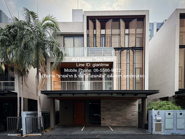 ให้เช่าบ้านเดี่ยวหรู 3 ชั้น พร้อมลิฟต์ (ใกล้ Harrow International School) 50.83 ตร.ว. 4 น 5 น้ำ 3 จอดรถ ราคา 150,000 บาท/เดือน