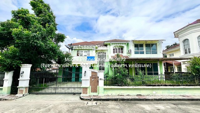 DSL-1216 (AHB) ขาย บ้าน ขายบ้านเดี่ยว 2 ชั้น ในโครงการ (ใกล้ ม.ธ.รังสิต) คลองหลวง ปทุมธานี (ติด ถ.พหลโยธิน) 100 ตร.ว. 4 น 4 น้ำ 2 จอดรถ ราคา 6,590,000 บาท (โอนฟรี) ใกล้กับ มหาวิทยา