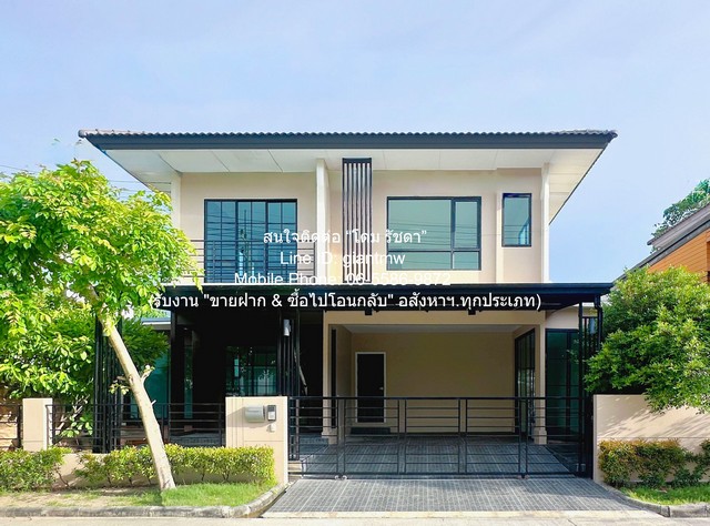 DSL-1213 (AHB) ขาย บ้าน ขายบ้านเดี่ยว 2 ชั้น ในโครงการ รีโนเวทแล้ว ติดถนนรังสิต-คลอง 4 50.30 ตร.ว. 3 น 3 น้ำ 2 จอดรถ ราคา 4,690,000 บาท (โอนฟรี) ห้องนอน 3 ห้อง ห้องน้ำ 3 ห้อง ชั้น