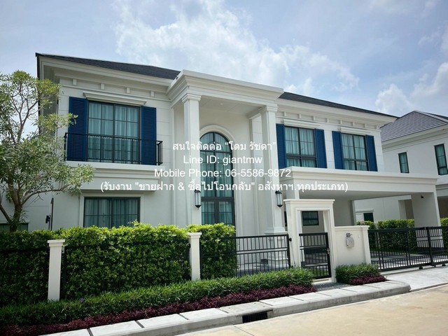 DSL-1209.2 ขาย บ้าน ขายบ้านเดี่ยวหรู 2 ชั้น ติดถนนนบางนา-ตราด 75 ตร.ว., 4 น 5 น้ำ 3 จอดรถ ราคา 36.9 ล้านบาท 75 ตารางวา ห้องนอน 4 ห้อง ห้องน้ำ 5 ห้อง