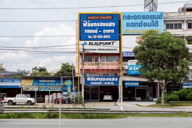 ขายด่วน อาคารพาณิชย์ 5 ชั้น 2 คูหา ใกล้ MRT สถานีสามแยกบางใหญ่