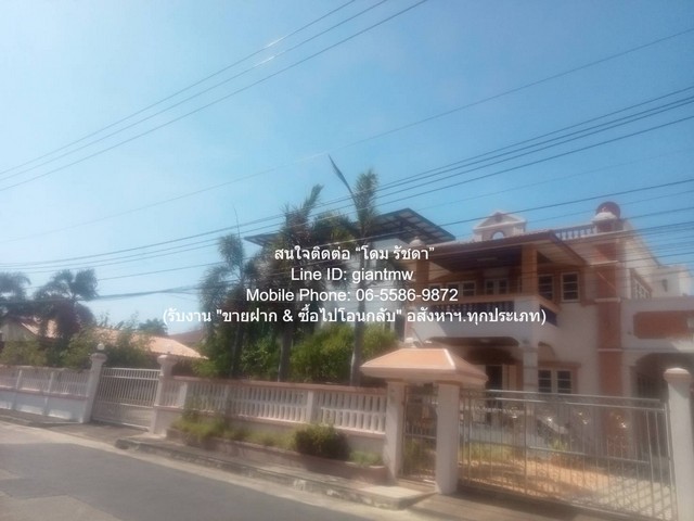 DSL-1234.1 ขาย บ้าน ขายบ้านเดี่ยว 2 ชั้น (ซ.เพชรเกษม 63 – ตรงข้าม ถ.พุทธมณฑลสาย 2) บนที่ดิน 71.6 ตร.ว. 3 น 3 น้ำ 2 จอดรถ ใกล้กับ The Mall บางแค & MRT หลักสอง 6400000 บาท