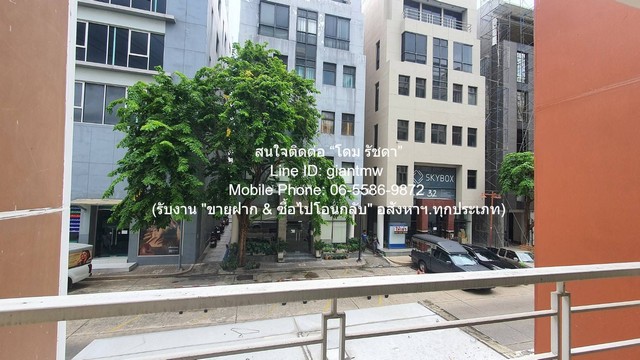 DSL-1233 ให้เช่า คอนโด ไอวี่ รัชดา Ivy Ratchada ห้องนอน 1 ห้อง ห้องน้ำ 1 ห้อง ชั้นทั้งหมด 8 ชั้น ใกล้กับ MRT สุทธิสาร 13500 บาทต่อเดือน