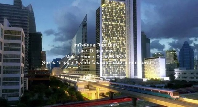 DSL-1224 ให้เช่า คอนโด โนเบิล เพลินจิต Noble Ploenchit 46000 บาทต่อเดือน ชั้นทั้งหมด 51 ชั้น ใกล้กับ รถไฟฟ้า BTS เพลินจิต ห้องนอน 1 ห้อง ห้องน้ำ 1 ห้อง