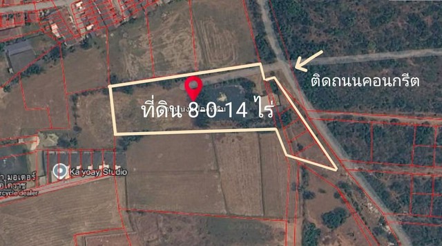ขายที่ดินถมแล้ว แปลงสวย ตำบลตลาด เมืองนครราชสีมา,นครราชสีมา ถนนเลี่ยงเมืองนคราชสีมา