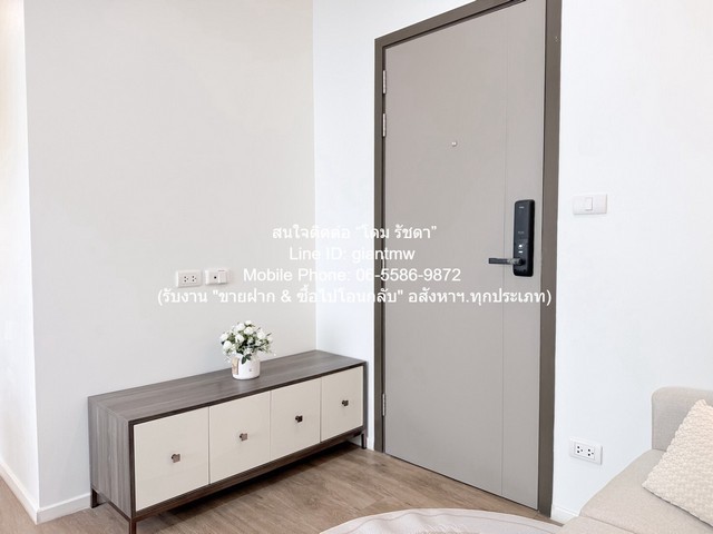 ขายคอนโด The Nest Sukhumvit 64 (เดอะ เนสท์ สุขุมวิท 64) เฟส 2 ชั้น 4 1 น 1 น้ำ 25.61 ตร.ม. ราคา 2,390,000 บาท (โอนฟรี)