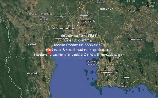 DSL-1164 ขาย ที่ดิน ที่ดินติดป่าชายเลน (ติดทางหลวง & ติดทะเลอ่าวไทย) 5-2-22 ไร่ (2,222 ตร.ว.) บ้านแหลม จ.เพชรบุรี ใกล้กับ ติดทะเลบ้านแหลม จ.เพชรบุรี 5 ไร่ 2 งาน 2222 ตร.วา 13887500